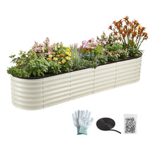 Load image into Gallery viewer, Green Fingers Oval Raised Garden Bed Galvanised Planter Box Rust Resistant 240x60x45cm White