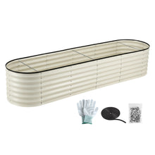 Load image into Gallery viewer, Green Fingers Oval Raised Garden Bed Galvanised Planter Box Rust Resistant 240x60x45cm White