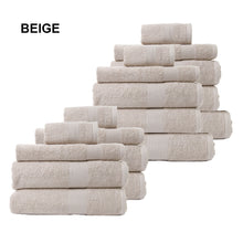 Load image into Gallery viewer, Royal Comfort 18 Piece Cotton Bamboo Towel Bundle Set 450GSM Luxurious Absorbent - Beige