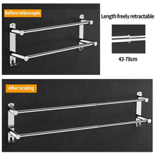 Load image into Gallery viewer, Stretchable 45-75 cm Towel Bar for Bathroom and Kitchen (Two Bars)