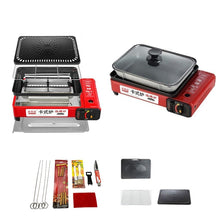 Load image into Gallery viewer, Portable Gas Stove Burner Butane BBQ Camping Gas Cooker With Non Stick Plate Red without Fish Pan and Lid