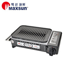Load image into Gallery viewer, Portable Gas BBQ Stove with PRO Grill Plate Outdoor Barbecue Cooking Burner Kit Butane Camping