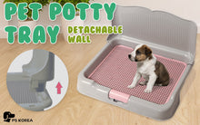Load image into Gallery viewer, PS KOREA Grey Dog Pet Potty Tray Training Toilet Detachable Wall T2