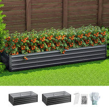 Load image into Gallery viewer, Green Fingers 2-in-1 Raised Garden Bed Kit 45cm Professional Depth Ergonomic 240cm Large Metal Planter Box | Easier Access Veggie Patch | Rust-Proof Galvanised Steel with Safe Rounded Corners &amp; Gloves
