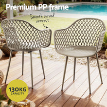 Load image into Gallery viewer, Gardeon 4PC Outdoor Dining Chairs PP Lounge Chair Patio Furniture Garden Coffee
