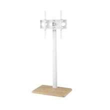 Load image into Gallery viewer, Artiss TV Stand 24-55" Swivel Height Adjustable Floor Mount for TVs
