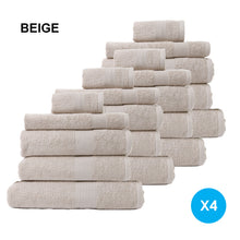 Load image into Gallery viewer, Royal Comfort 20 Piece Cotton Bamboo Towel Bundle Set 450GSM Luxurious Absorbent - Beige
