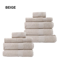 Load image into Gallery viewer, Royal Comfort 9 Piece Cotton Bamboo Towel Bundle Set 450GSM Luxurious Absorbent - Beige
