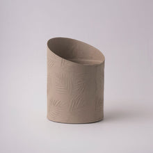 Load image into Gallery viewer, Tree Stripes Hi-Lo Pot Palms - Light Brown (Large)
